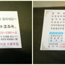 인계동 953 이미지