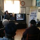 아동4통 이미지