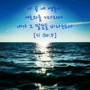 중앙성결교회 이미지