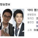 (주)아이리스메디칼 이미지