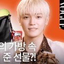 슈즈앤굿즈