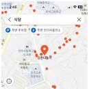 아림광고