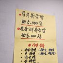 24시남성사우나 이미지