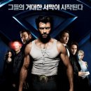 [외국영화]엑스맨 탄생 : 울버린 X-men Origins : Wolverine, 2009년4월30일개봉/장르블록버스터, 액션/출연/휴 잭맨, 리브 슈라이버, 라이언 레이놀즈, 대니얼 이미지