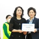 인천주거복지 사회적협동조합 이미지