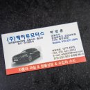 케이투카센타 이미지