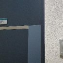 이편한세상아파트 이미지