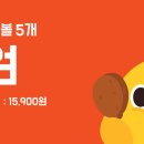 땅땅치킨오창점 네이버블로그