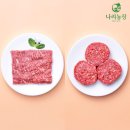 나리농장 이미지