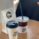 정구움 | 운정카페 파운커피 PAUN COFFEE 라떼 맛집