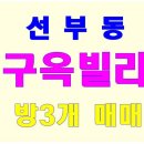 기사촌사거리 이미지