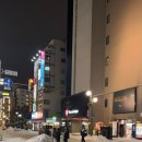 시네마트 멀티편의점 | 삿포로 숙소 추천 | 스스키노 위치 좋은 가성비 숙소 ‘트레블로지’ 솔직후기(위치추천, 편의점, 조식)