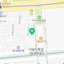 알게스트하우스 종묘점 이미지