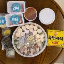 마약낙곱새(하남점) 이미지