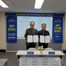 디지털네트워크 주식회사 이미지