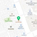 세신샵순수 이미지