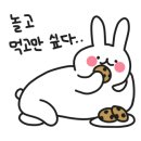 화평동갈비냉면만두 이미지