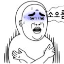 스토리하우스(STORY HOUSE) 이미지