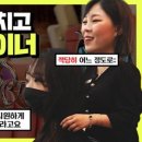 헤어쓰담 네이버블로그