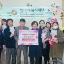두일상사 이미지