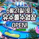 옥토끼우주센터 티스토리
