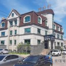 보령모텔 이미지