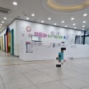 민들레소아청소년과의원 이미지