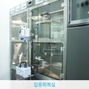 힐링동물병원 이미지