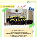 인하대학교사범대학부속중학교 이미지