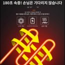 상열전기 이미지