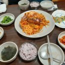 일미해물찜 이미지