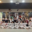 키움태권도장 이미지