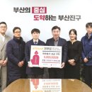 이광덕한의원 네이버블로그