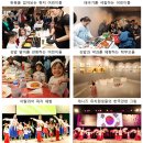 종이문화원 이미지