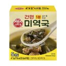 상미식품주식회사 쇼핑하우