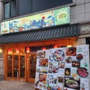 모리선술집 | [암사 이자카야] 30년 일본사신 사장님의 이자카야 암사 보쿠노사카바 내돈내산 후기