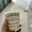 위례중앙내과외과의원 이미지