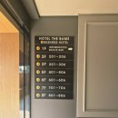 더밤S호텔 | 양산 북부동 숙소 호텔 더밤S, 깔끔하고 조용한 가성비 숙소