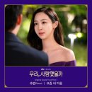 수안스튜디오