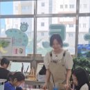 하얀도화지미술교습소 - 제주시 태성로2길 21 | 하얀도화지미술교습소