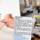 소청한의원 이미지