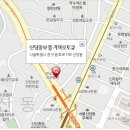 신당중부점 기아오토큐 이미지