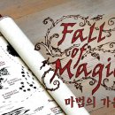 여행담 - 칠곡군 호국로 1266-15 | 여행담
