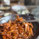 일품생오리불고기 | 보문단지맛집 개별룸완비 나현생오리 오리불고기정식 후기