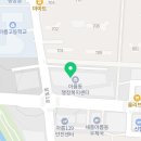 아름동 행복누림터 다목적강당 이미지