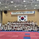 대한태권도스쿨 이미지