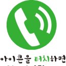 회원동200 이미지