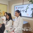 토닥토닥약국 이미지