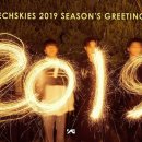 SECHSKIES 2019 SEASON'S GREETINGS 이미지
