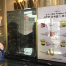 해피핫도그 이미지